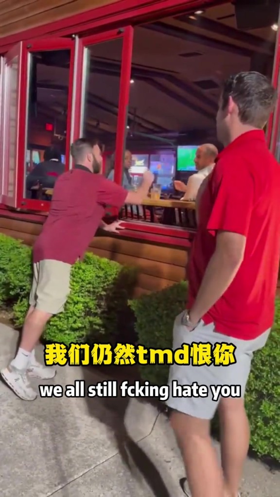 余恨未消！獨(dú)行俠球迷偶遇尼克-哈里森：我們?nèi)匀籘MD恨你！